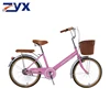 ZYX Adult retro bicycle city retro 700c / steel frame women bicycle city bike, city bike for women factory price