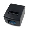 3" 80mm USB RJ45 LAN rp80 system device bill Ethernet ticket computer POS scale check-out large format thermal receipt printer