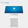 42 inch wifi android interactive kiosk/touch screen optional for shopping mall