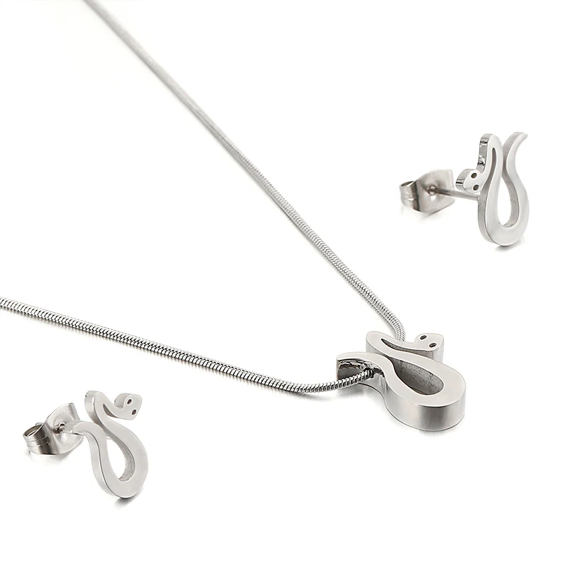 

Fashion plain stainless steel gold chains sweater coat chain for sale