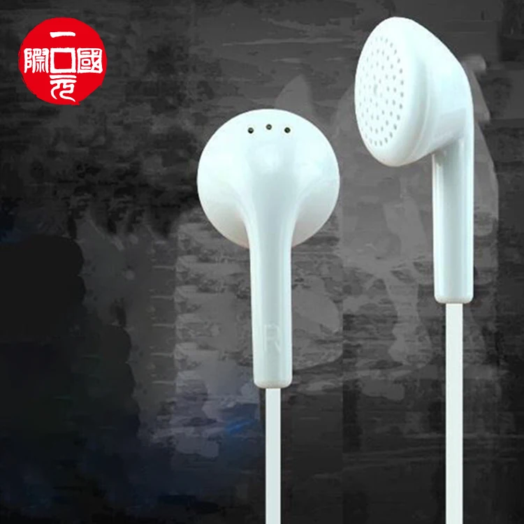 

Wired in-ear mobile phone computer MP3 game with microphone music headset