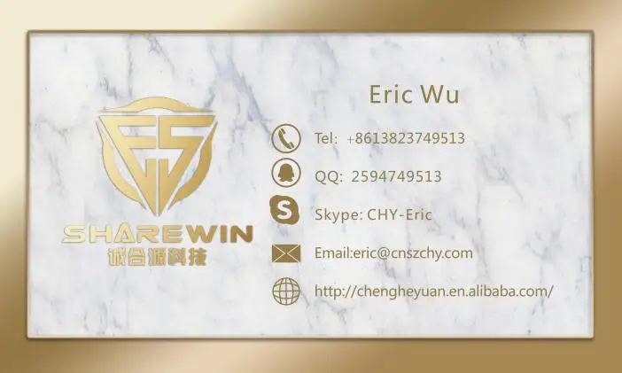 ERIC WU
