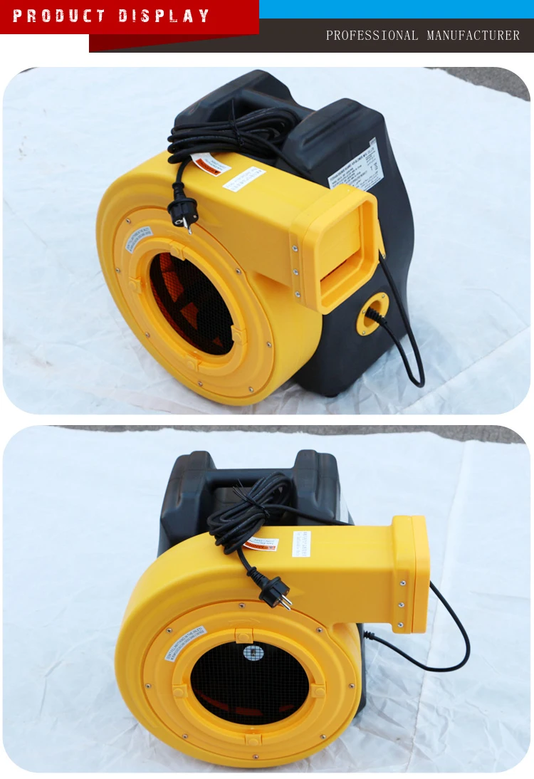 blower_05.jpg