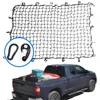 5mm 68" x 45" Elastic Black Bungee 4x4 Cargo Cover Net For Car With Plastic Hook And Carabiner