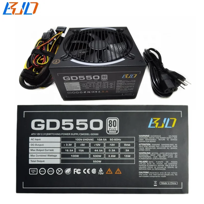 

550W Computer Switching Power Supply PSU ATX 12V 2.31 110V ~ 230V in stock