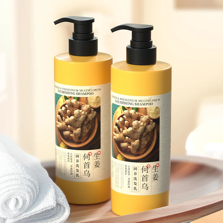 

Ginger Polygonum Shampoo Conditioner Hair Growth Ginger Oil For Hair Growth Best Price