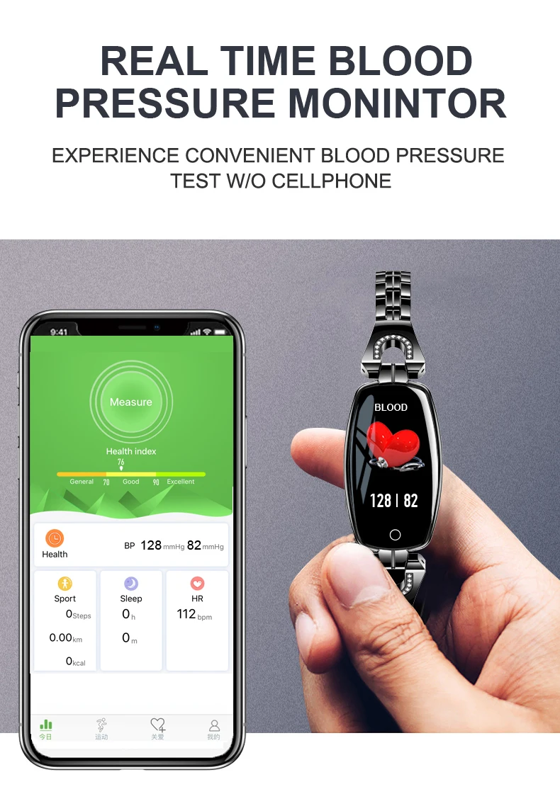 0.96 Color Screen H8 Smart Bracelet with IP67 waterproof Heart Rate Blood Pressure Monitor for Women (4).jpg