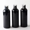 wholesale cosmetics free sample aluminium wing cap 30ml 50ml 60ml 100ml 120ml 150ml PET clear black plastic bottles