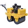 /product-detail/small-two-wheels-pedestrian-vibratory-road-roller-for-sale-62350891470.html