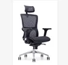 modern style high back office chair