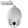 Hik vision Hitosino Original DS-2DE7430IW-AE 4MP 30X Network IR Speed Traffic Long Range Auto Tracking IP PTZ Camera
