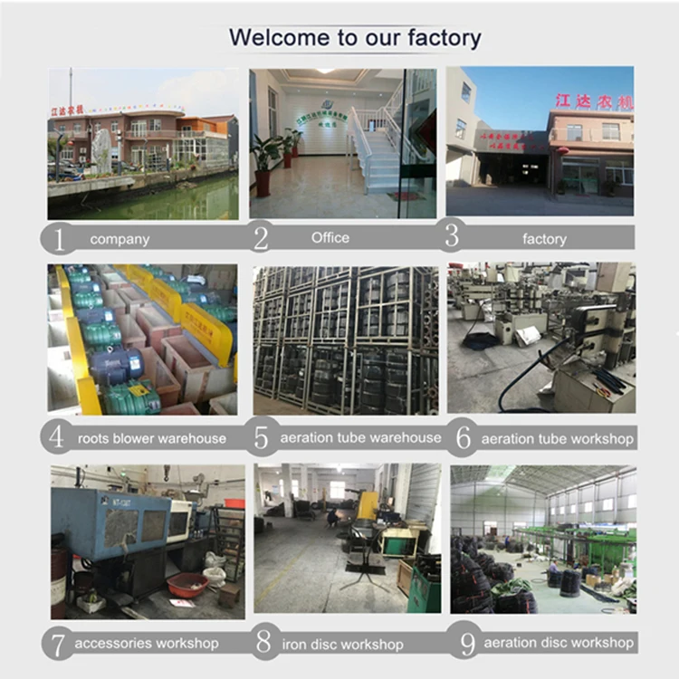 
cultivation aerobic tube/bottom air tube for activate hose 