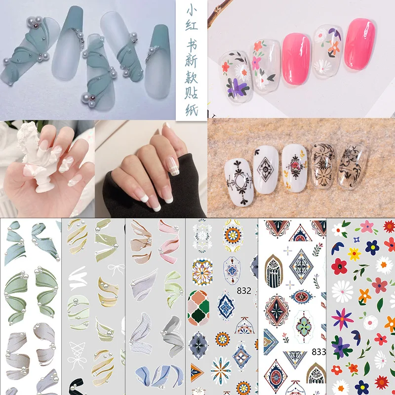 

829-834 Ballet shoes ribbon nail stickers Moroccan baby girl heart nail stickers