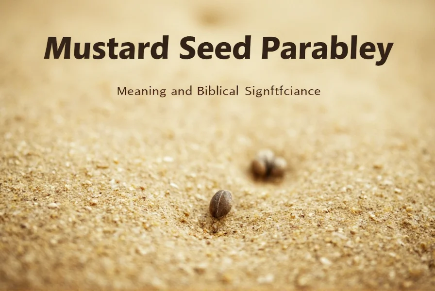 parable about mustard seed
