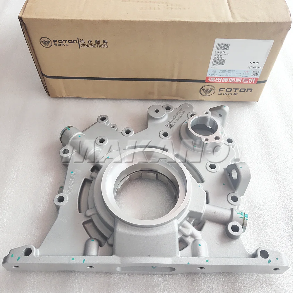 5525373 5302892 5263095 5267073_6.png