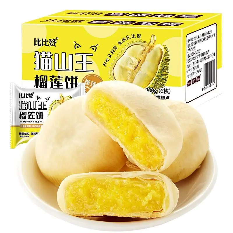 

Buy 12 get 12 free goods snacks Cat Mountain King durian cake durian snack