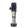 The First Brand Nan Fang Feed Water Pump CDL Pump