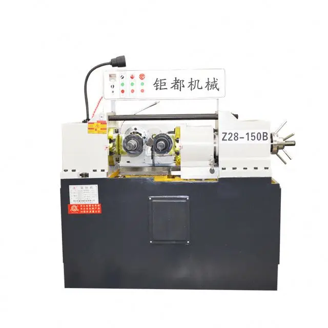 
Automatic Nail Thread Rolling Machine 