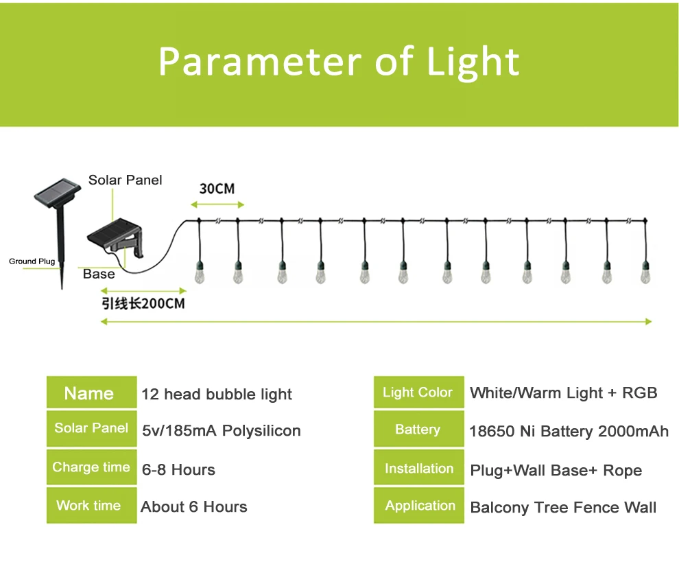 outdoor solar light.jpg