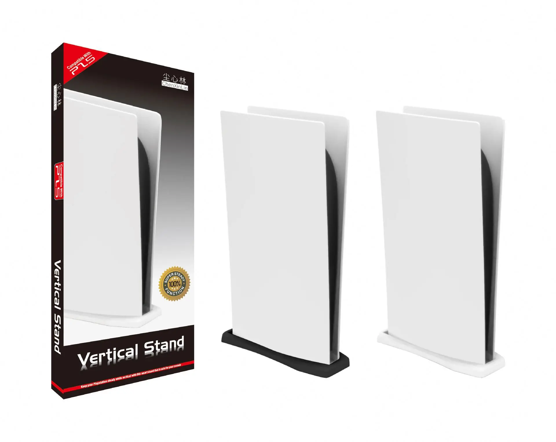 

PS5 Digital Edition Stand Upright Stand Mainframe Stand PS5-H1, 2 colors