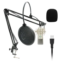 

2019 New USB Condenser Microphone Kit Karaoke Microphone Studio Mic for Computer Live Broadcast Online Chatting Recording