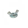 Stainless Steel Diving Screws Butterfly Bolts Wing Nuts