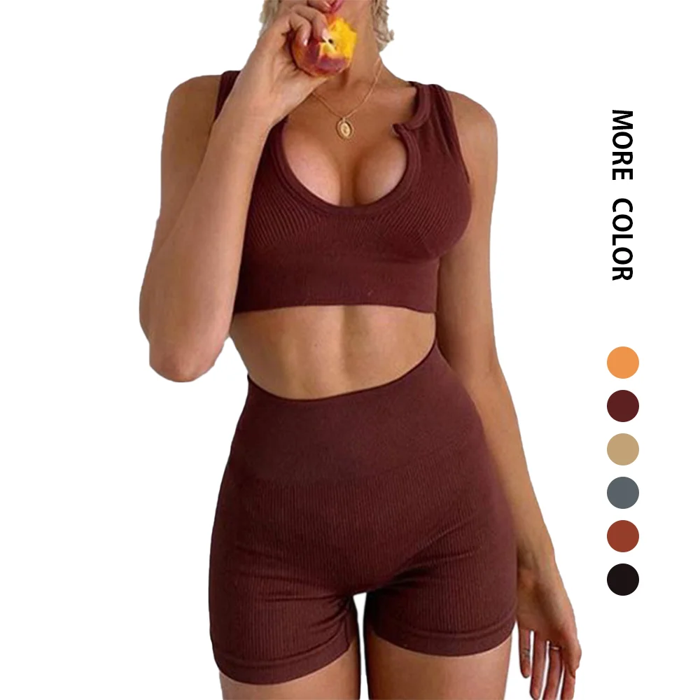 

New fitness U-neck yoga wear seamless short set 2 piece workout shorts sets ribbed seamless set