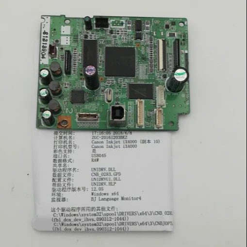 

Main Board MotherBoard for canon ix4000 cartridge model PGI-5BK,CLI-8C/8M/8Y printer parts factory mainboard