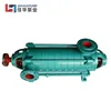 Multistage High Pressure Water Supply Dri-prime Vaccum Assisted Well Point Pumps River Lake Sea Pump Swimming Pool Used