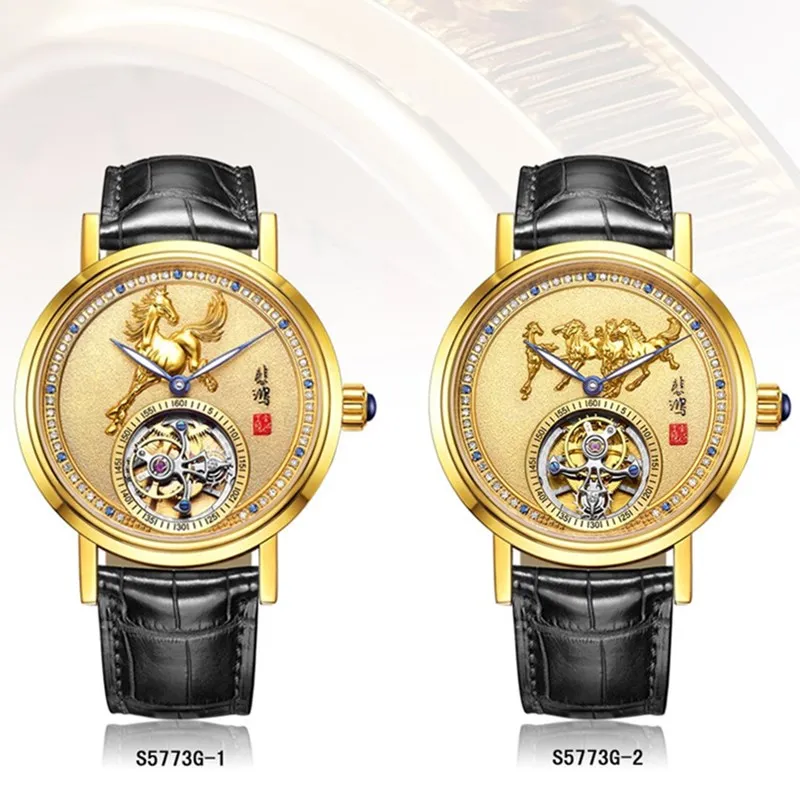 

Men's Luxury Real Gold Tone Inlaid Jade Tourbillion Automatic Mechanical Watch Diamond Sapphire Glass Wristwatch