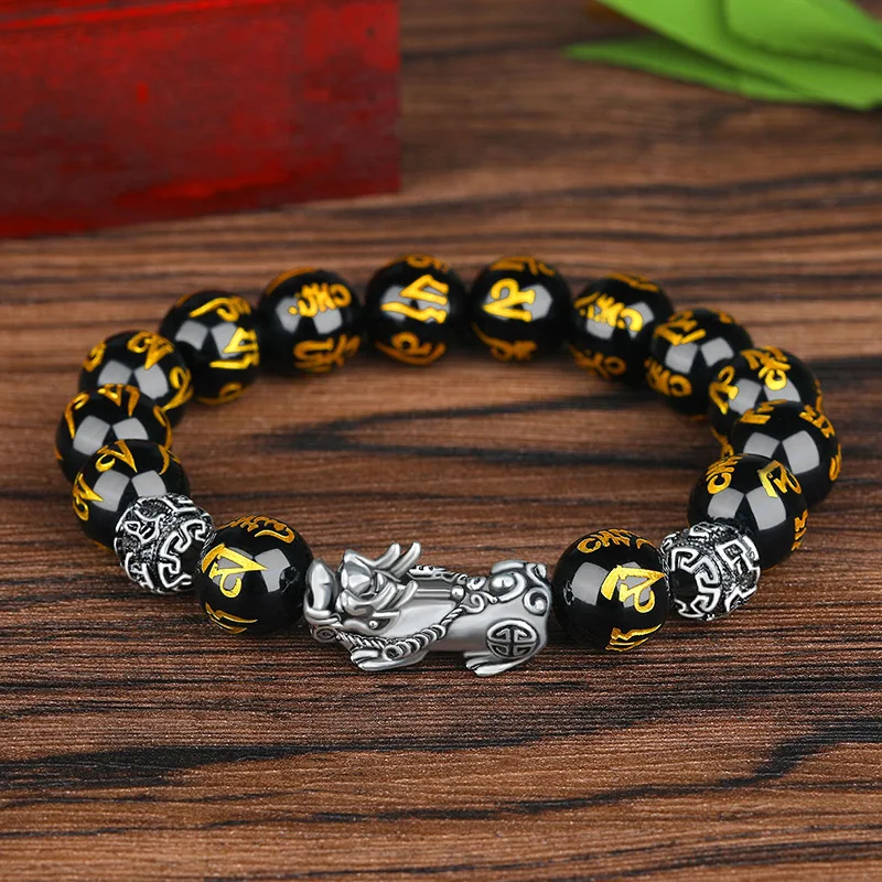 

Glass Onyx Stone Beads Feng shui Silver Alloy Pixiu Bracelet Elastic Bracelet ST153, As the pictures