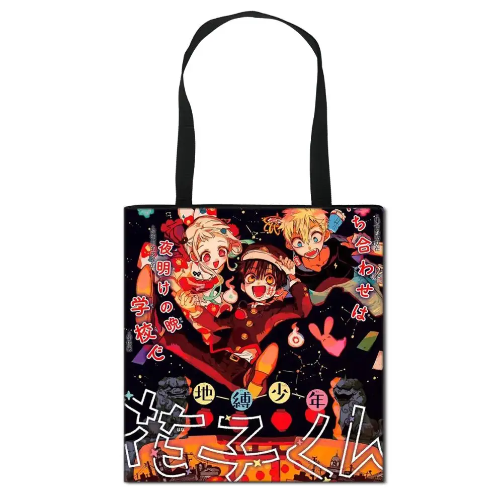 

Japan's Hottest Anime Design Print Tote Bag Fashion Handbag Foldable Shoulder Bag Reusable Large Capacity Shopping Leisure Bags