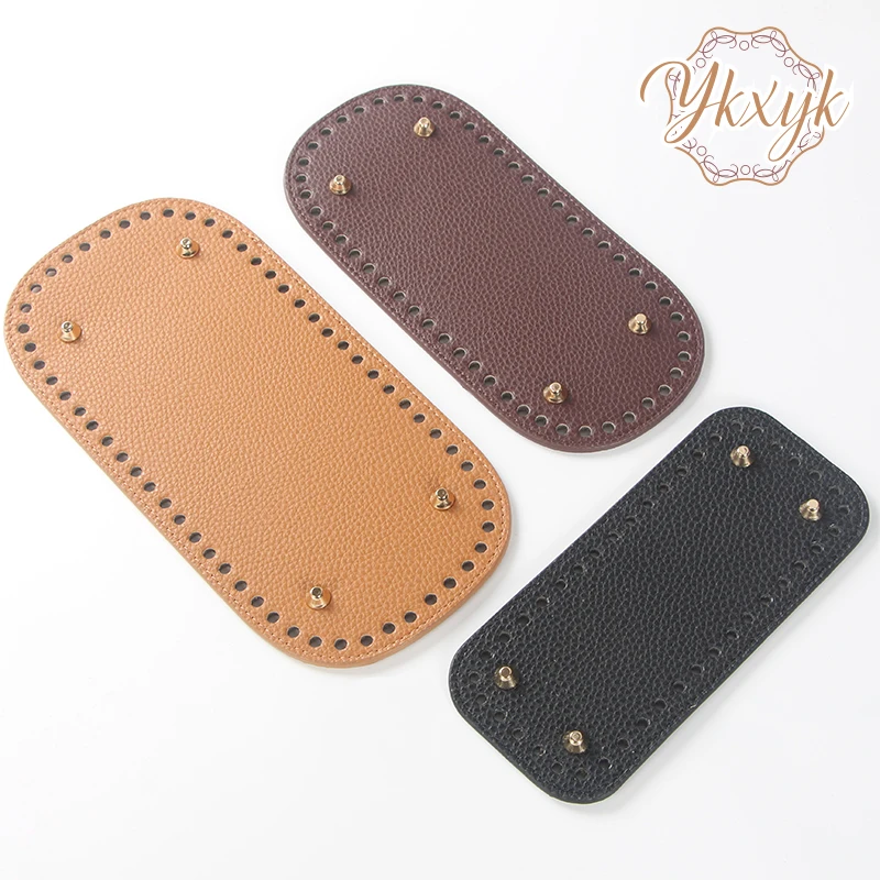 

quality litchi pattern bag bottom base plate elegant woven DIY accessories leather women's manual Crochet material bag