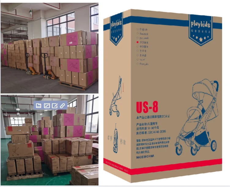 paste-pic-dp_uuid_6vros