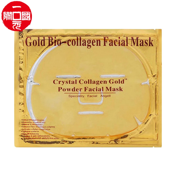 

Onedollar Moisturizing and hydrating 24 gold mask facial