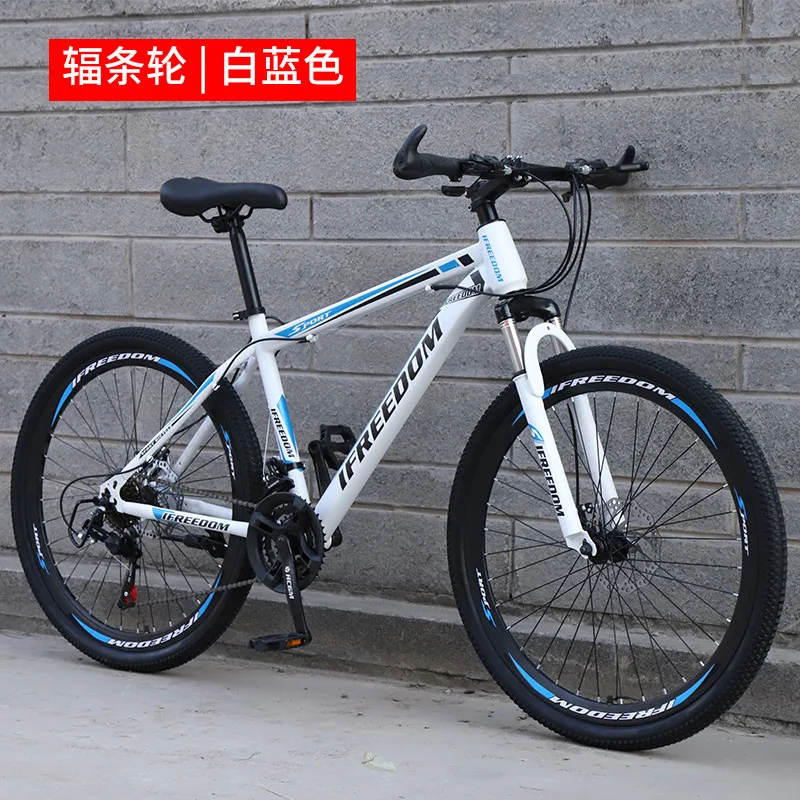 

High quality wholesale 21 speed customized cheap adult mountain bike bicycle, Multiple colour