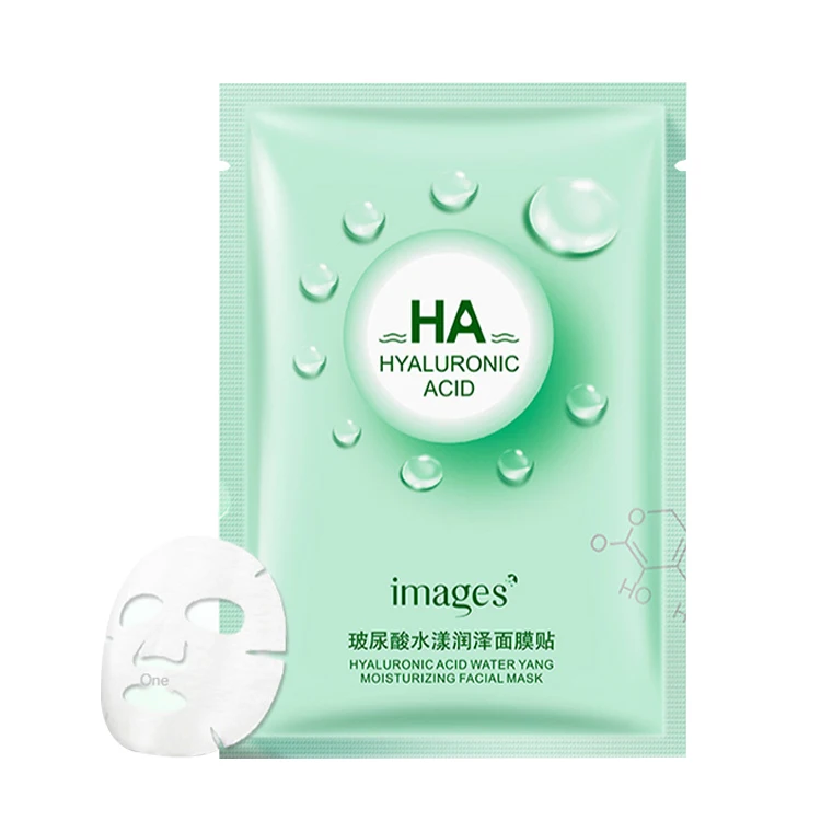 

Best Seller Silk Hyaluronic Acid Facial Mask Wholesale Custom Moisturizing Face Mask Beauty Care Can Improve Dry Skin