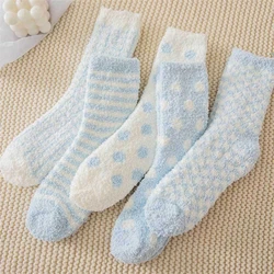Winter Warm Soft Casual Crew Socks for Girls Home Sleeping Fuzzy Fluffy Socks Cute Women Socks