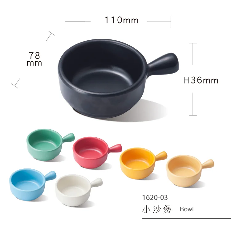 

Hot selling buffet series melamine color snack bowl Serving Bowl for Condiment soy sauce bowl with handle, Customized