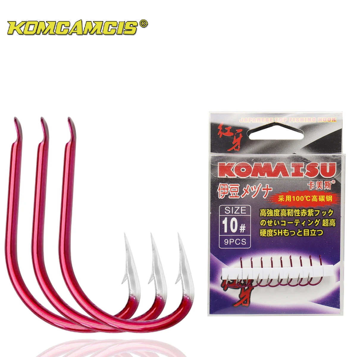 

KOMCAMCIS New Style Prodcuts Fishhooks Sea Fishing Hooks 5h Fishing Hooks Carbon Steel