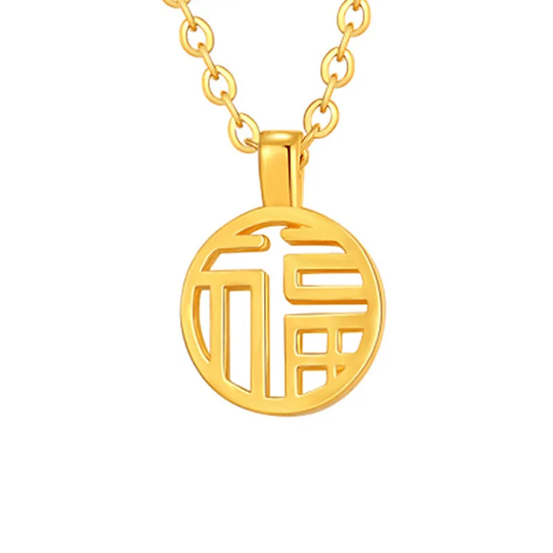 

Certified 999 Pure Gold Lucky Pendant Women's 3D Hard Pure Gold Birth Year Pendant Choker Blessing Card Necklace