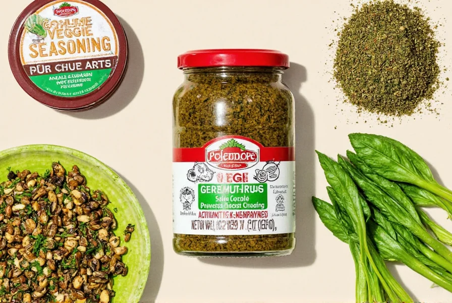McCormick vegetable seasoning bottle