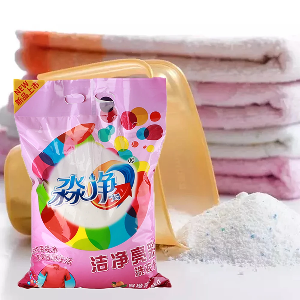 

500g High Quality Washing Powder Laundry Detergent Free Samples