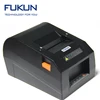 Easy paper loading 80mm usb thermal receipt printer with free sdk