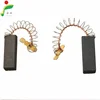 Genuine BEKO Washing Machine Carbon Brush & Holder 371201202/Small Sparking Hoover Washing Carbon Brush 1 Pair