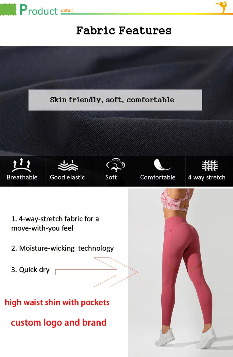 Stretch Pants Sex