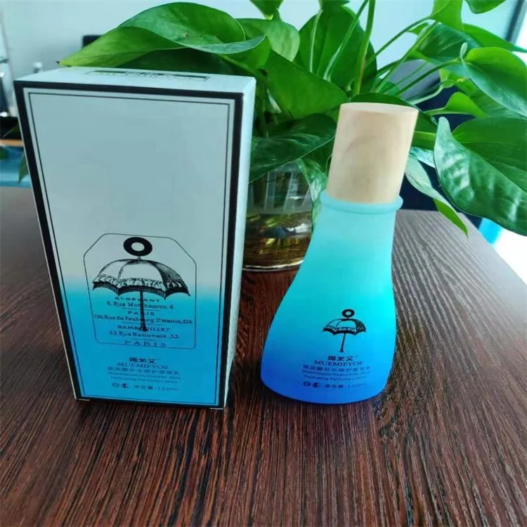 

2021 hot sale hyaluronic moisturizing, hydrating body perfume lotion