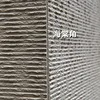 (New Original Electronic Components) wholesale interior floor tile customized modified culture stone bricks