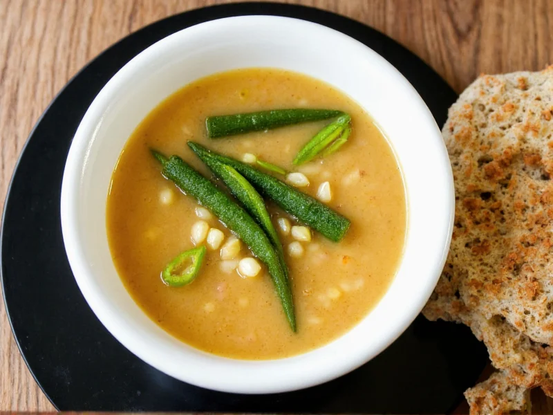 Okra in Soup: Texture Control & Cooking Techniques