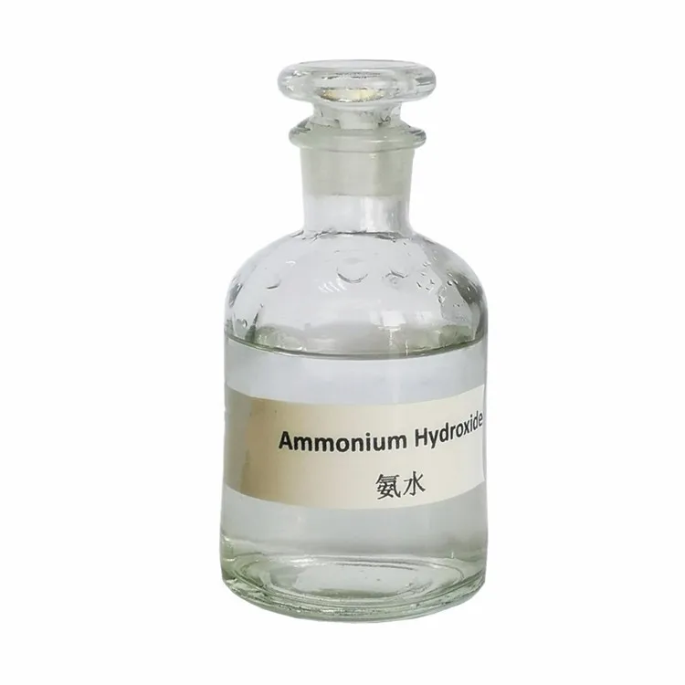 China Factory Ammonia Solution Ammonium Hydroxide Ammonia Water 20 25 28 Buy Industrial Chemical Ammonium Hydroxide Aqueous Ammonia Nh3h2o Ammonium Hydroxide Cas No 1336 21 6 Ammonium Hydroxide Manufacturer Product On Alibaba Com